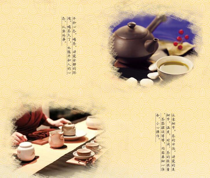杭州高级茶艺师培训去哪里学好